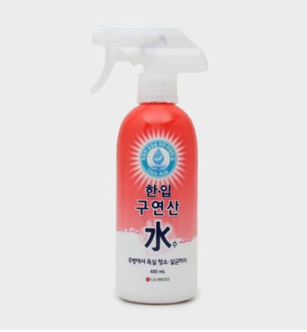 다이소 필수템으로 끝내는 스마트한 살림 노하우 8 구연산수 1